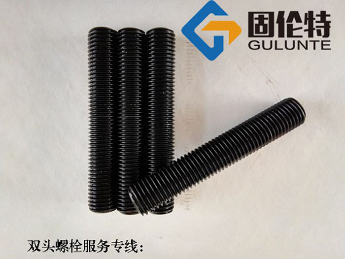 雙頭螺栓國(guó)標(biāo)型號(hào)規(guī)格尺寸表大全,高強(qiáng)度雙頭螺栓廠家直銷批發(fā)價(jià)格報(bào)價(jià) ?