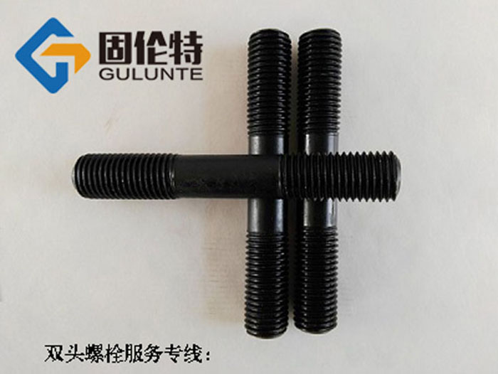 12.9級(jí)雙頭螺栓國(guó)標(biāo)型號(hào)規(guī)格尺寸表大全,永年雙頭螺柱廠家直銷批發(fā)價(jià)格報(bào)價(jià)