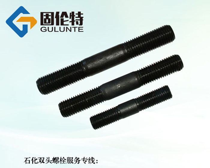 雙頭螺栓標準型號規格尺寸表大全