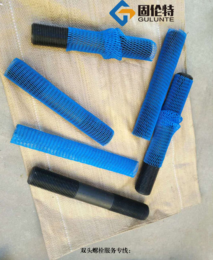 石化雙頭螺栓異徑 石化雙頭螺栓異徑