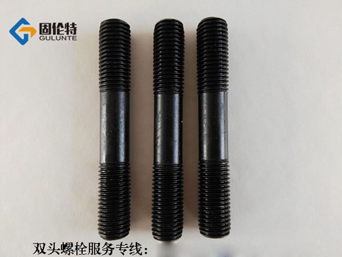 雙頭螺柱國家標(biāo)準(zhǔn) 雙頭螺柱國家標(biāo)準(zhǔn)