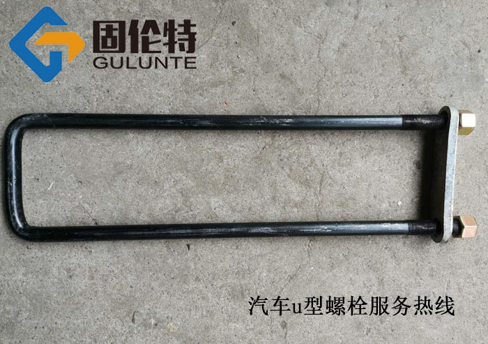 鋼板卡子廠家價(jià)格 鋼板卡子廠家價(jià)格